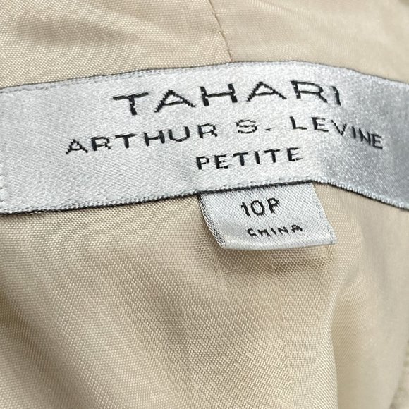 Tahari ASL Petites 10 10P Cream Vertical Striped Single Button Blazer Jacket - Picture 3 of 4